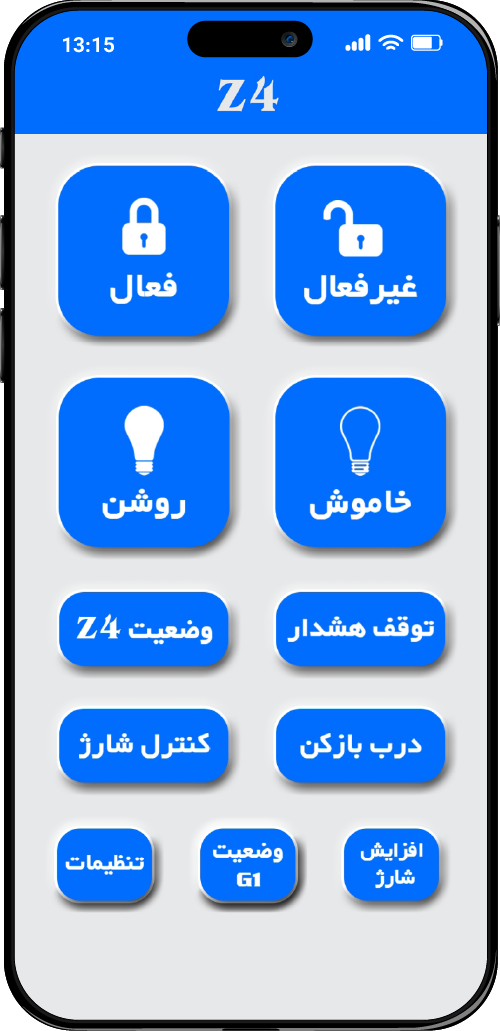 classic-z4-farsi-main-page