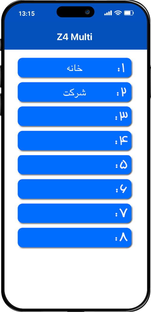 classic-z4-multi-main-page